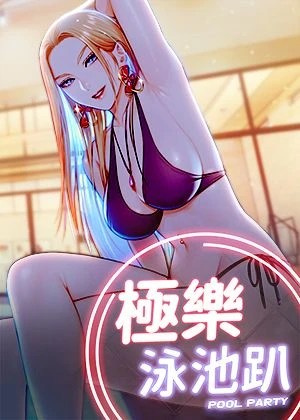 间谍过家家 封面